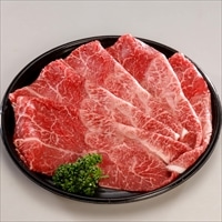 氷温(R)熟成 黒毛和牛経産 赤身スライス 〔300g、牛脂×1〕 国産 牛肉