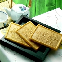 磯部煎餅 〔2枚入×40〕 和菓子【北海道・沖縄県・離島 配送不可】