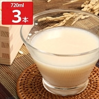 糀屋藤平の甘酒 〔720ml×3〕 甘酒 飲料