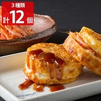 片手で食べられるお好み焼き おこたま 詰め合わせ 〔桜えび入り・ベーコン入り・じゃこネギ入り各約120g×各4〕 お好み焼き