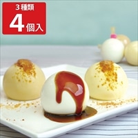 Bocca 牧家 プリン三昧 〔白いプリン4個入・クレームブリュレ4個入・塩キャラメルプリン4個入〕 プリン 洋菓子【沖縄県・離島 配送不可】