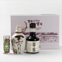 湯浅醤油 角長 人気3種セット 〔濁り醤180ml、湯浅手づくり醤油1合徳利180ml、SOY POWDER20g〕 濃口醤油 調味料