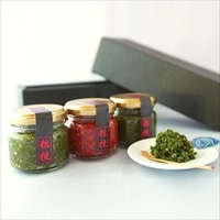 粗挽きの柚子胡椒 青赤セット 〔青唐辛子65g×2、赤唐辛子65g×1〕 柚子胡椒 調味料