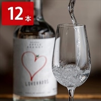 サンアップル醸造 LOVEVADOS APPLE BRANDY 25度 〔500ml×12〕 ブランデー お酒