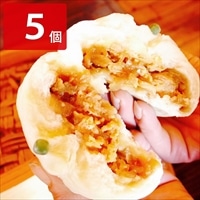 ツルミ食堂 カツ煮まん 〔170g×5〕 肉惣菜 点心【北海道・沖縄県・離島 配送不可】