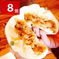 ツルミ食堂 カツ煮まん 〔170g×8〕 肉惣菜 点心【北海道・沖縄県・離島 配送不可】