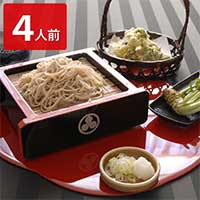 信州松本こばやし本店 伝承の蕎麦「髄一」 〔伝承の蕎麦 なまそば250g×2、伝承のつゆ180ml×2、琥珀だし180ml、おろし山葵20g〕