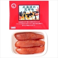 北海道の昆布味明太子 〔120g×2〕 明太子