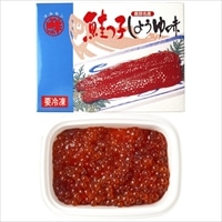 すじこ 北海道産 鮭っ子しょうゆ味 〔120g〕 魚卵