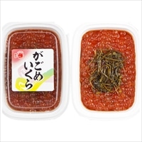いくら 北海道産 がごめいくら 〔120g×2〕 醤油漬け