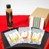 かずのこドレッシングと珍味かずのこ 詰め合わせ 〔かずドレ150ml、珍味かずのこ3種(白醤油味・明太風味・柚子風味)各15g〕 数の子