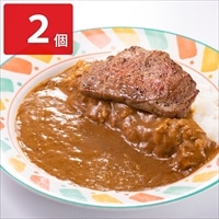 カレー専門店 ふくてい ドーンと丸ごとステーキカレー 〔240g×2〕 カレー
