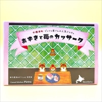 ピエトラ あずきと苺のカッサータ 〔160g×3〕 洋菓子
