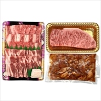 和牛上ロースステーキ&3種バーベキューセット 〔和牛上ロースステーキ、牛バラカルビ、豚バラカルビ、若どりもも味付(てりやき)〕 肉【沖縄県・離島 配送不可】