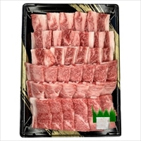 国産和牛バラ切り落とし 焼肉用 〔600g、牛脂〕 牛肉【沖縄県・離島 配送不可】