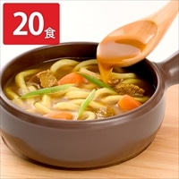 瀬戸内讃岐カレーうどん 〔めん200g×20、添付調味料17g×20〕 うどん 麺類【北海道・沖縄県・離島 配送不可】