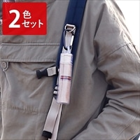 プラチナウェットタオル 2色セット 〔(ベージュ・カーキ) 各約25×30cm、ケース約直径3.5×高さ16cm〕【沖縄県・離島 配送不可】