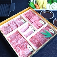 鹿児島県産黒毛和牛 焼肉用 5種詰合せ 贅沢おもてなし御膳 〔ロース・モモ・肩肉・肩ロース・バラ〕 牛肉