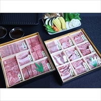 米沢牛・鹿児島県産黒毛和牛・黒豚 焼肉用 13種詰合せ 贅沢おもてなし御膳 〔鹿児島黒毛和牛希少部位ほか〕