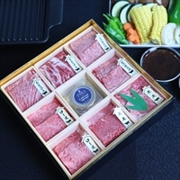 鹿児島黒牛・米沢牛 焼肉用 5種詰合せ キャビア付き 贅沢おもてなし御膳 〔米沢牛肩ロースほか、キャビア〕