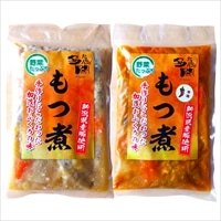 もつ煮 辛味もつ煮 詰め合わせ 〔もつ煮500g×2、辛味もつ煮500g×2〕 肉料理【沖縄県・離島 配送不可】