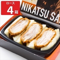 東京八王子煮かつサンド ロースカツ 〔170g(3切れ)×4〕【北海道・沖縄県・離島 配送不可】