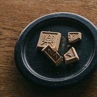 日暮硯 栗らくがん 〔栗・栗塩・栗抹茶・栗蕎麦 各24個入〕 落雁 和菓子【北海道・沖縄県・離島 配送不可】