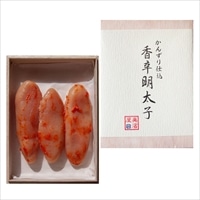 美濱屋 かんずり仕込 香辛明太子〔260g〕辛子明太子 冷凍