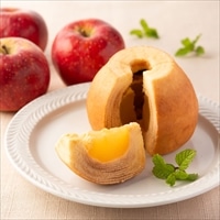 アップルクーヘン 〔2個〕 洋菓子