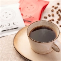 白神山美水館 ドリップバッグコーヒー 飲み比べセット〔ブレンド・オールドブレンド 各12g×4〕ドリップコーヒー ポスト投函便