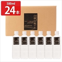 白神山美水館 ミネラルウォーター 白神山地の水〔500ml×24〕天然水 ペットボトル
