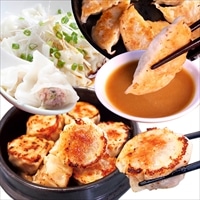 神戸味噌だれ餃子と焼売&水餃子食べ比べセット 〔餃子16g×20、タレ50ml×1、シュウマイ25g×10、水餃子15g×14〕 中華惣菜