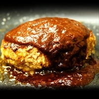 餃子屋さんが本気で作った究極のハンバーグ 〔ハンバーグ150g×2、デミグラスソース30ml×1〕 惣菜