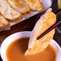 餃子専門店イチロー 神戸味噌だれ餃子のタレ 〔150ml×3〕 調味料