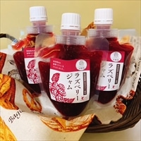 ラズベリージャム 〔150g×3〕