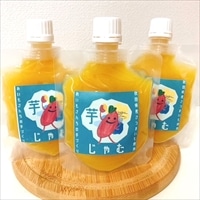 芋ジャム 〔130g×3〕