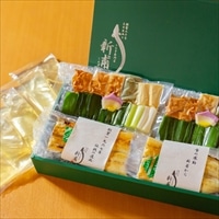 うなぎの新甫 うなぎ鍋 約2～3人前 贈答用 〔白焼切身、鍋用だし、具材(九条葱、仙台麩、巻き湯葉 ほか全6種)〕 鍋セット 鰻【北海道・沖縄県・離島 配送不可】