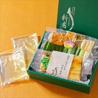 うなぎの新甫 うなぎ鍋 約1～2人前 贈答用 〔白焼切身、鍋用だし、具材(九条葱、仙台麩、巻き湯葉 ほか全6種)〕 鍋セット 鰻【北海道・沖縄県・離島 配送不可】