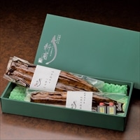 うなぎの新甫 うなぎの蒲焼 2尾セット 贈答用 〔蒲焼180g~210g×2、伝承のタレ15ml×4、山椒0.2g×4〕 鰻 惣菜【北海道・沖縄県・離島 配送不可】