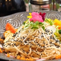 グルテンフリー 国産 玄米麺 プレーン 〔110g×4〕 米粉麺