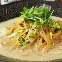 グルテンフリー 国産 玄米麺 菊芋 〔110g×4〕 米粉麺