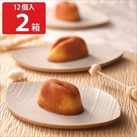 白ウサギフィナンシェ 〔12個入×2〕 フィナンシェ 洋菓子