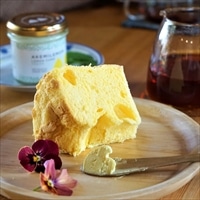 アケミのレモンクリーム ヴィーガン 〔90g×2〕