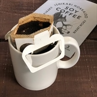 いしかり 黒大豆珈琲 〔(6g×3)×4〕 ドリップバッグコーヒー
