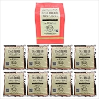 いづみや珈琲 ドリップカフェ すうぃーとねすブレンド 〔(8.5g×8)×6〕 ドリップバッグコーヒー【北海道・東北地方・沖縄県・離島 配送不可】