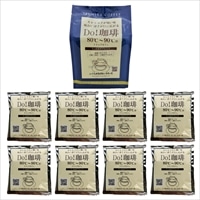 いづみや珈琲 ドリップカフェ りっちねすブレンド 〔(8.5g×8)×6〕 ドリップバッグコーヒー【北海道・東北地方・沖縄県・離島 配送不可】