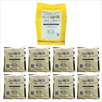 いづみや珈琲 ドリップカフェ クリアネス アロマ ブレンド 〔(8.5g×8)×6〕 ドリップバッグコーヒー【北海道・東北地方・沖縄県・離島 配送不可】