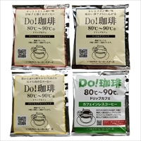 いづみや珈琲 DOコーヒー ドリップカフェ 〔すうぃーとねすブレンド・りっちねすブレンド ほか全4種 各5〕 ドリップバッグコーヒー