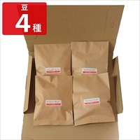 いづみや珈琲 レギュラー 豆 コロンビア ウィラ 他全4種 〔スウィートネスブレンド・リッチネスブレンド 他 各100g〕 コーヒー豆