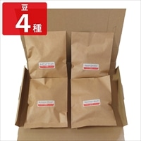 いづみや珈琲 レギュラー 豆 オーガニックコロンビア 他全4種 〔クリアネスアロマブレンド 他 各100g〕 コーヒー豆